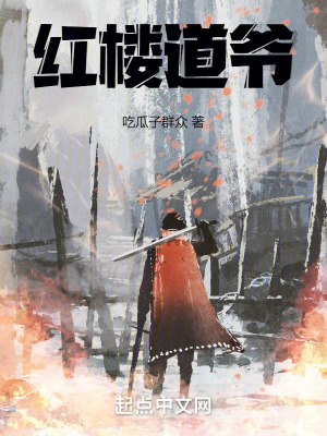 邻家美姨