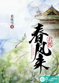 兵王归来萧风
