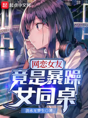 签到必火