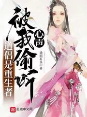 真有钱了怎么办