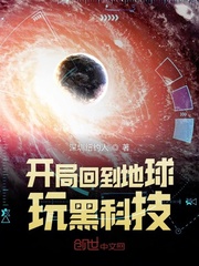人族王者，从签到大汉战神开始