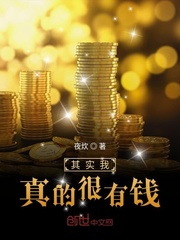 精灵之摆烂大师