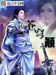 东京漫画人生