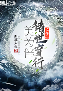定河山