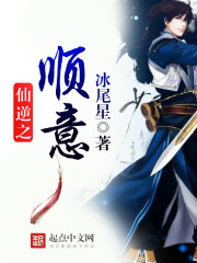 旷世风云录