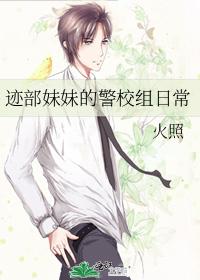 天赐龙婿免费